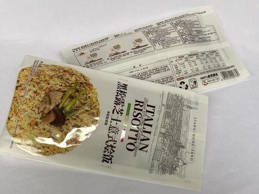 カスタム印刷された米の包装袋はプラスチック ハンドルが付いている食品等級を立てます