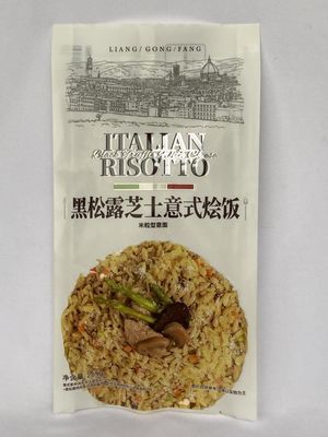 カスタム印刷された米の包装袋はプラスチック ハンドルが付いている食品等級を立てます