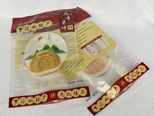 500g マイラー包装袋スナック クッキーのための注文のロゴによって印刷される 3 つの側面のシール袋