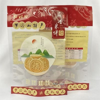 500g マイラー包装袋スナック クッキーのための注文のロゴによって印刷される 3 つの側面のシール袋
