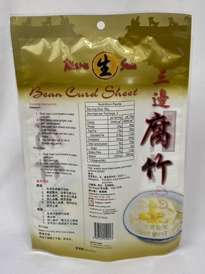 3 側面は乾燥した豆腐シートのために再生利用できるマイラー食品袋を立てます