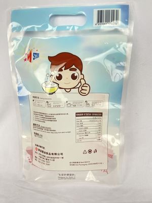 2kgのハンドル穴が付いている米の包装袋のプラスチック習慣の印刷