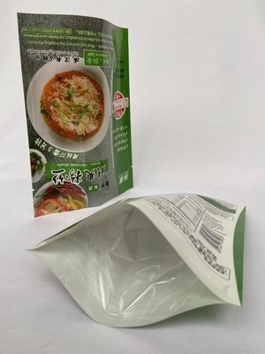 光沢平底スタンドアップポーチ