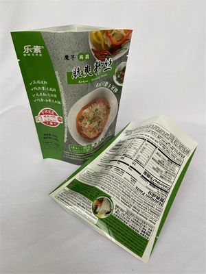 光沢平底スタンドアップポーチ