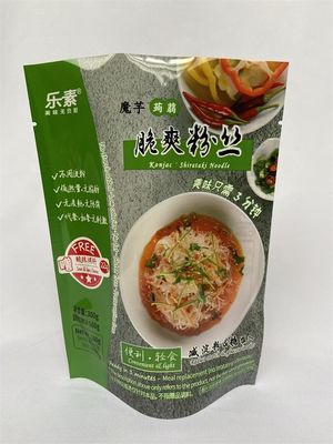 光沢平底スタンドアップポーチ