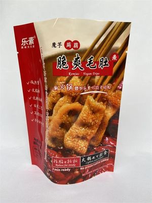 無料の印刷はシーフード 180g のための包装袋の注文 BPA を立てます