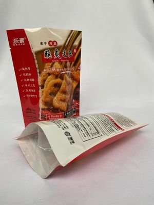 無料の印刷はシーフード 180g のための包装袋の注文 BPA を立てます