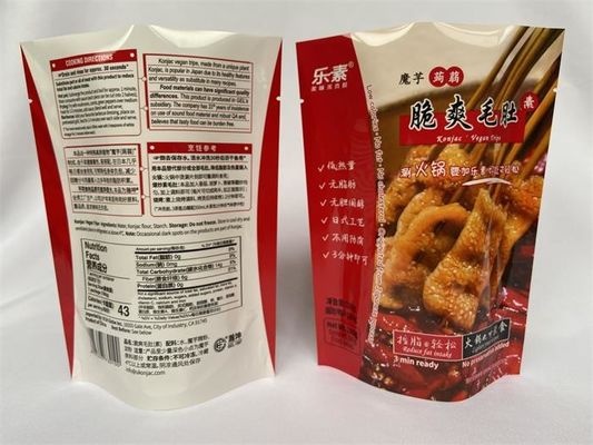 無料の印刷はシーフード 180g のための包装袋の注文 BPA を立てます