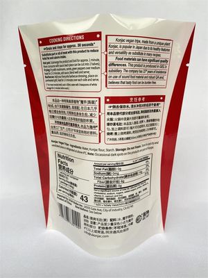 無料の印刷はシーフード 180g のための包装袋の注文 BPA を立てます