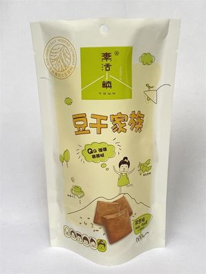 立っているパッキングのクラフト障壁の袋の反酸化のカスタマイズされた色