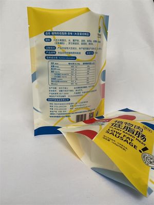 PE 材料は包装袋の薄板にされるカスタム印刷を立てます