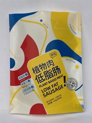 PE 材料は包装袋の薄板にされるカスタム印刷を立てます