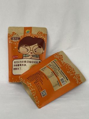 ドライラミネーションクラフトは乾燥した肉のための袋の金属化されたホイルを立てます