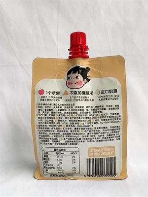 QS の液体のための環境に優しい注ぎ口の包装袋の高い障壁