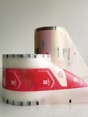 PP スナック食品のために印刷された再生利用可能な薄板にされた包装ロール フィルムのカスタム