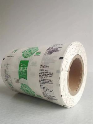 ISO は鍋の調味料用プラスチック フィルム ロール マイラーを印刷しました