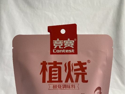注文のロゴは吊り穴が付いている袋袋の利便性の柔軟性を立てます
