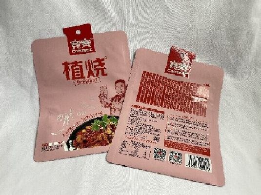 注文のロゴは吊り穴が付いている袋袋の利便性の柔軟性を立てます