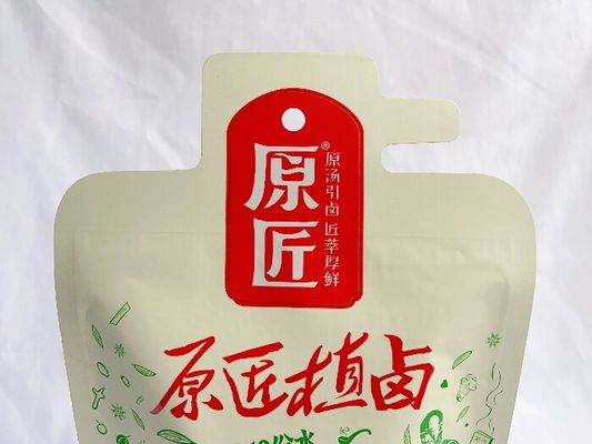 習慣の印刷のプラスチックはスナック コーヒーのための袋CMYK色を立てます