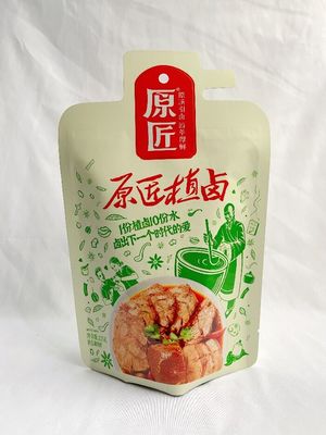 習慣の印刷のプラスチックはスナック コーヒーのための袋CMYK色を立てます