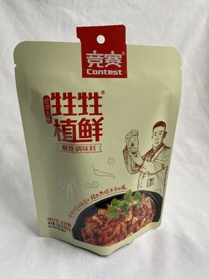 アルミ ホイルのプラスチック包装袋の袋のヒート シール HACPP の証明