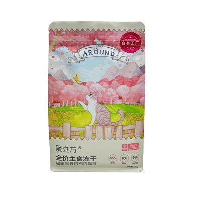 リサイクル可能なペット フードの包装袋は四隅の底袋を立てます