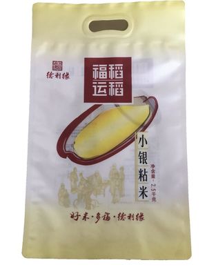 2.5Kgのロゴが付いている防湿米の包装袋の袋のマットな表面