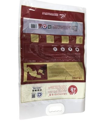 カスタマイズされた10kg NY/PE 湿度防止 米包装袋 プラスチックハンドル