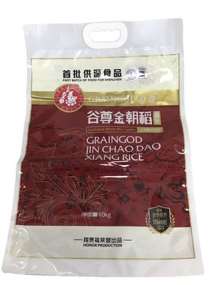 カスタマイズされた10kg NY/PE 湿度防止 米包装袋 プラスチックハンドル