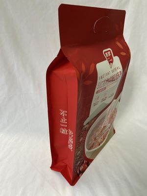 OEM 食品包装袋平底グラビア印刷カシュー ナッツ包装袋