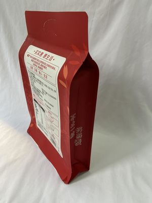 OEM 食品包装袋平底グラビア印刷カシュー ナッツ包装袋