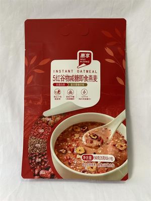 OEM 食品包装袋平底グラビア印刷カシュー ナッツ包装袋