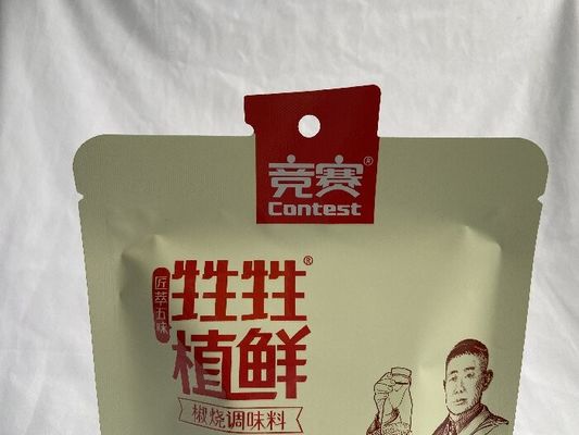カスタマイズされた形のポーチは刺繍されたロゴのスポット カラーの自由な形を立てます