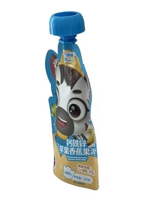 ペットフード スナック スタンドアップ ポケット 漏れ防止 湿度防止