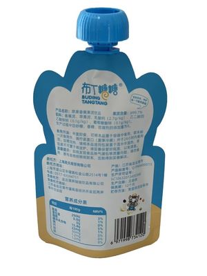 ペットフード スナック スタンドアップ ポケット 漏れ防止 湿度防止