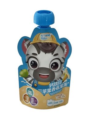 ペットフード スナック スタンドアップ ポケット 漏れ防止 湿度防止