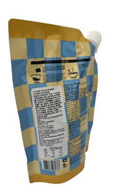 CMYK スプートパッケージングポック リトルト 100C-121C-135C スナック用