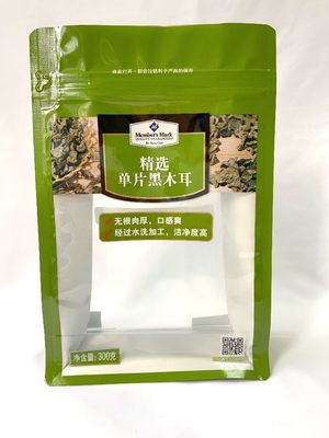 食品グレードの素材と最大10色のグラビアプリント