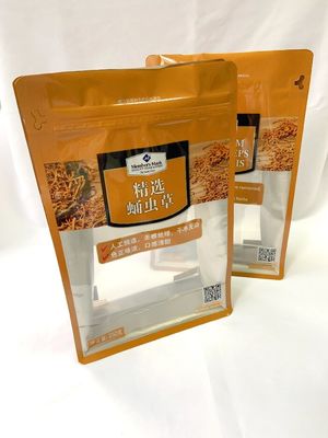 KPET 食品包装袋 容量 200g-500g 利点 強い強度