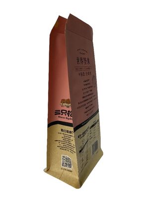 紙のフラットボトム食品包装袋 カスタマイズされたカラー