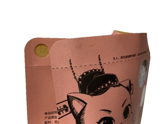 紙のフラットボトム食品包装袋 カスタマイズされたカラー