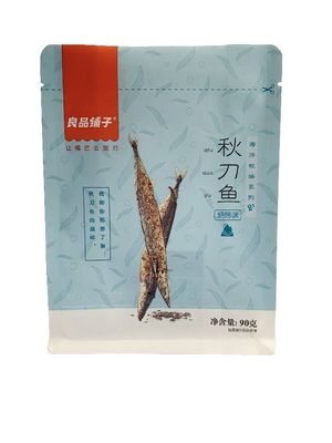 防水 カスタム印刷食品パッケージ スナック魚のためのラミネートポケット