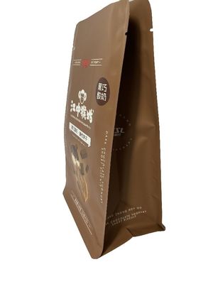 カスタムマットラック 100g-1kg ビスケット用のスタンドアップ食品包装袋