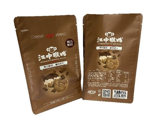 カスタムマットラック 100g-1kg ビスケット用のスタンドアップ食品包装袋