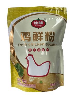 メタライズド 印刷 スタンドアップ 梱包袋 2kg 調味料 製品