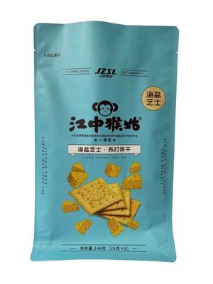 カスタマイズ可能な四底金属食品包装袋 クッキー スナック