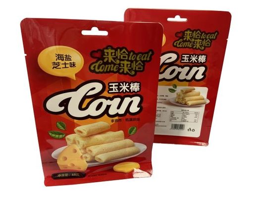 マット表面の食品包装袋 10色までカスタマイズ