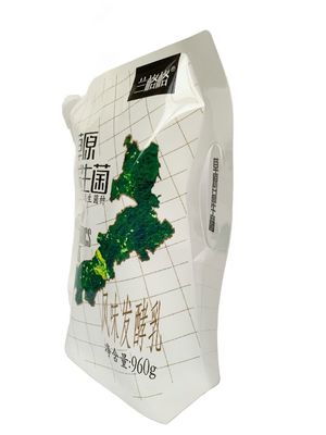 プリント 立体液体洗浄剤 ポケット 簡単 倒し袋 カスタム容量