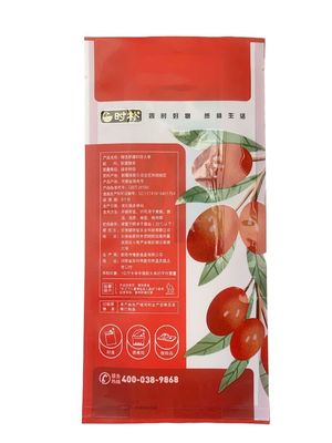 パーソナル 形状のポケット 食品グレードのバリアパッケージ サイドガセット