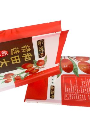 パーソナル 形状のポケット 食品グレードのバリアパッケージ サイドガセット